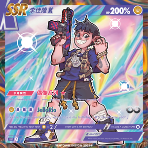 魅魔丝袜脚含精
