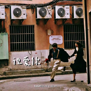 魅魔丝袜脚含精
