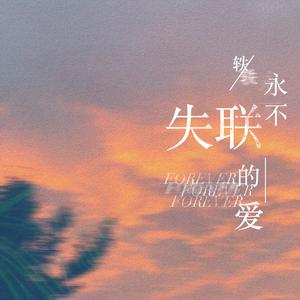 魅魔丝袜脚含精
