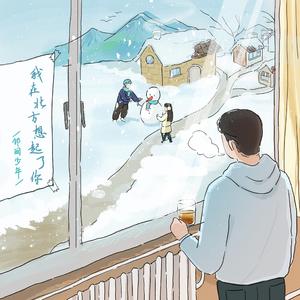 魅魔丝袜脚含精
