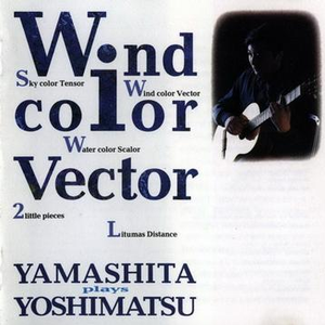 魅魔丝袜脚含精
