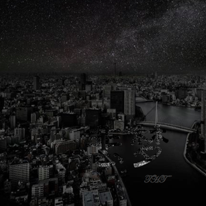 魅魔丝袜脚含精
